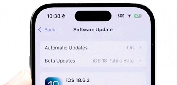 最低利息配资网 iOS18.6.2值不值升? 信号提升、发热减小、流畅度回归, 值得一更