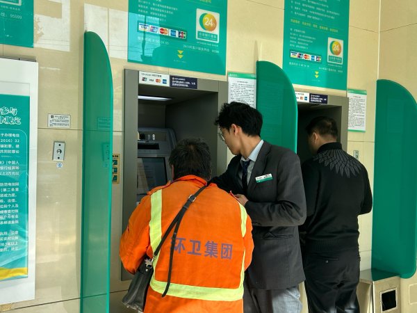 配资公司大全 农行临西银雀山支行：暖心服务无界，金融温度可感